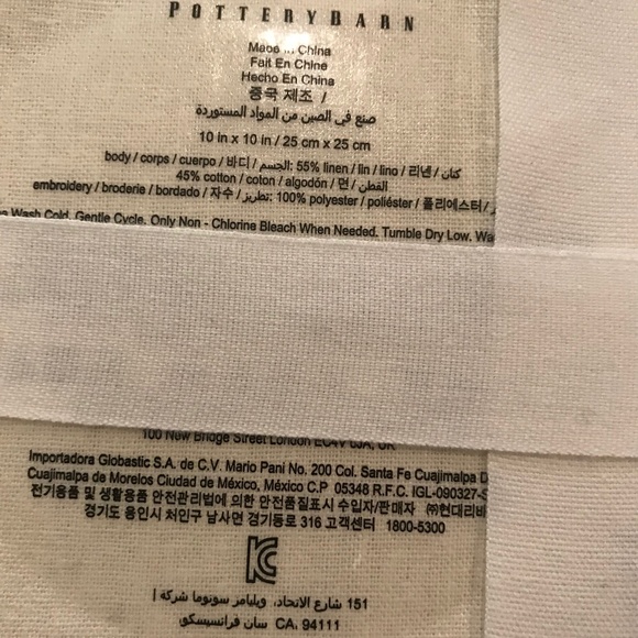 NWT Pottery Barn Palm Embroidered Cocktail Napkins - Picture 4 of 4